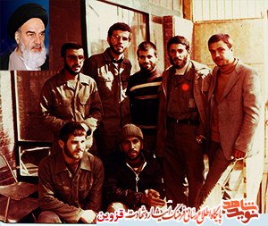 شهید «حجتالله صنعتکار» دیوانه امام بود شهید «حجتالله صنعتکار» دیوانه امام بود