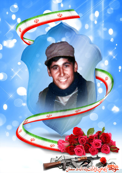 پس از شهادتش در مکه همراهمان بود پس از شهادتش در مکه همراهمان بود