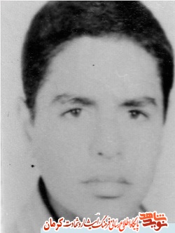 راه سعادت بخش امام حسین (ع) را ادامه دهید راه سعادت بخش امام حسین (ع) را ادامه دهید