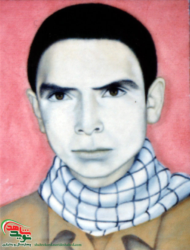 شهید 11 ساله چهارمحالی را بیشتر بشناسیم شهید 11 ساله چهارمحالی را بیشتر بشناسیم