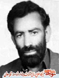 روحانیت راه رستگاری و چراغ هدایت است روحانیت راه رستگاری و چراغ هدایت است