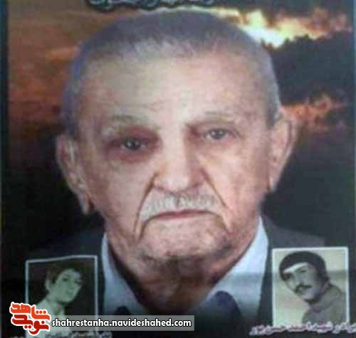 دیدار بعد از 38 سال فراق دیدار بعد از 38 سال فراق