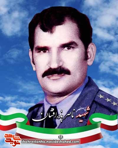 سوالی که مرا به فکر فرو برد! سوالی که مرا به فکر فرو برد!