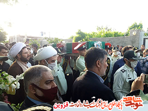 پیکر مطهر شهید استوار یکم میلاد خسروی تشییع شد پیکر مطهر شهید استوار یکم میلاد خسروی تشییع شد