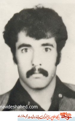 شهادت افتخار من است شهادت افتخار من است