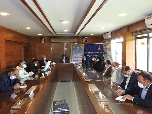 کنگره ملی نکوداشت فاتحان خرمشهر و ایثارگران عرصه سلامت برگزار شد کنگره ملی نکوداشت فاتحان خرمشهر و ایثارگران عرصه سلامت برگزار شد