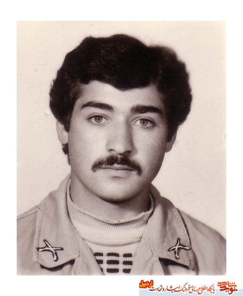 زندگینامه 