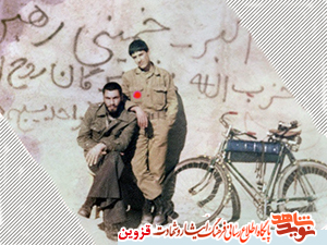 راه شهدا که راه حق است را ادامه دهید راه شهدا که راه حق است را ادامه دهید