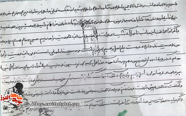 شب چهاردهم شب چهاردهم