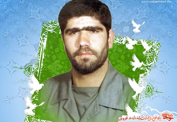 پوستر شهید پوستر شهید