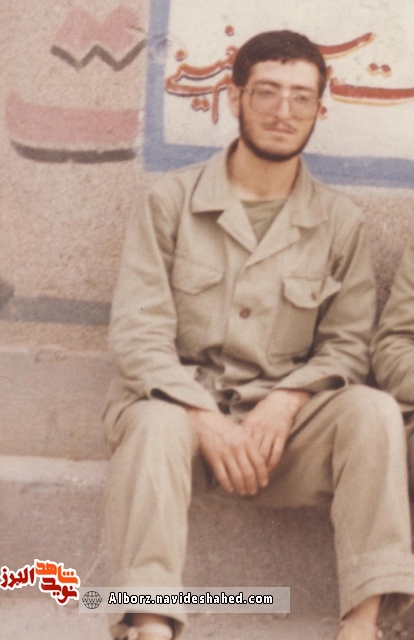 خاطره خاطره