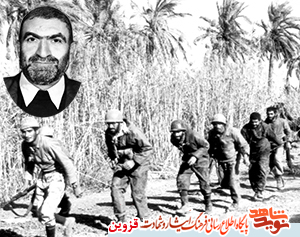 شهیدی که بعد از 14 سال به میهن بازگشت شهیدی که بعد از 14 سال به میهن بازگشت