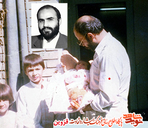 ارادت به امام زمان(عج) زیر شکنجه ارادت به امام زمان(عج) زیر شکنجه