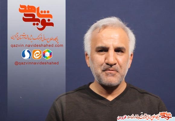 فیلم | مهمان امام حسین(ع) فیلم | مهمان امام حسین(ع)