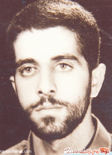شهید شهید