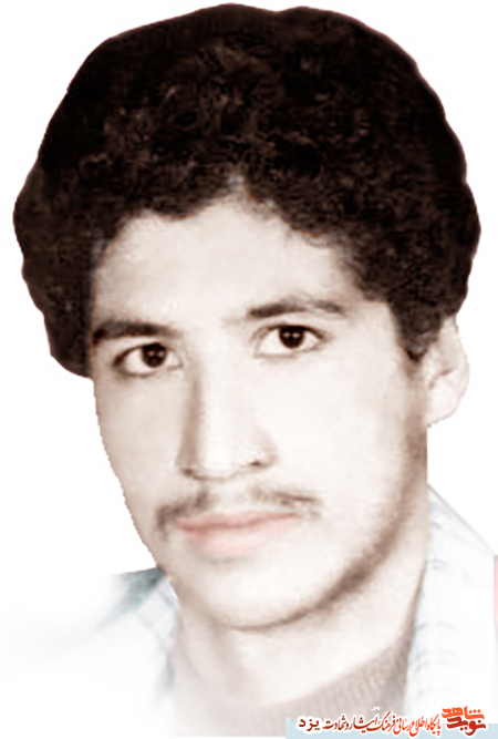یاد و خاطر شهید یاد و خاطر شهید