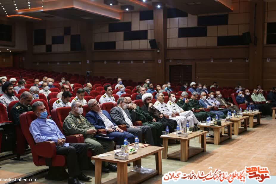 شهدای گمنام گیلانی از طریق «DNA» تفحص خواهند شد شهدای گمنام گیلانی از طریق «DNA» تفحص خواهند شد