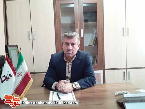 یادداشت| یادداشت|