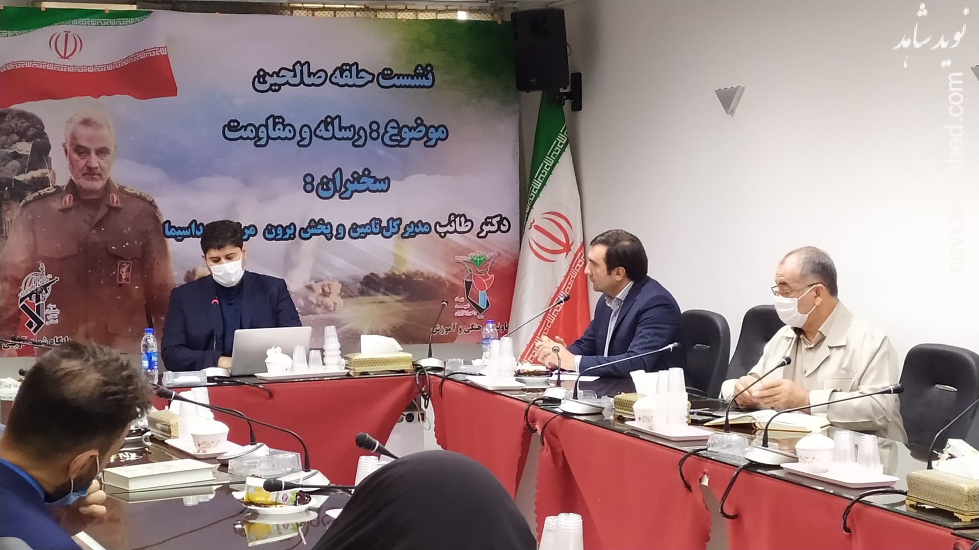 رسانه و مقاومت رسانه و مقاومت