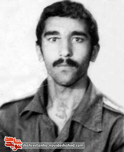 شهید شهید