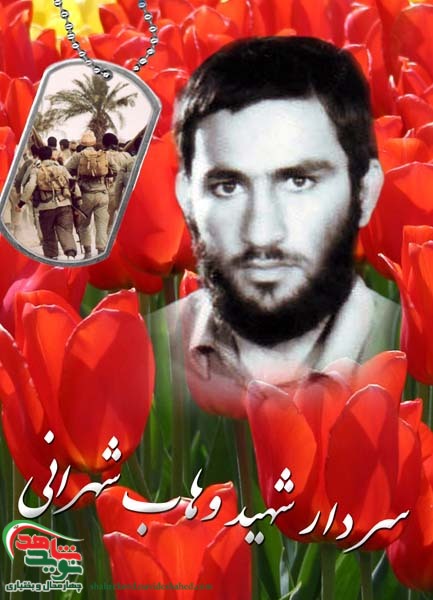قث قث
