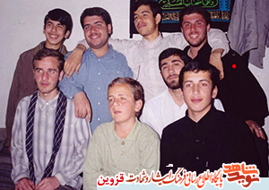 مراسم خواستگاری و حقوق حلال مراسم خواستگاری و حقوق حلال