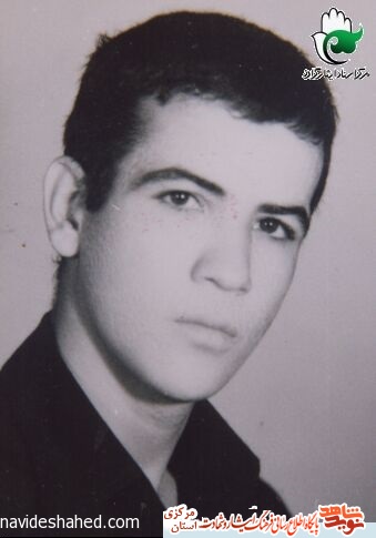 داستان ساعتی که یادگار شهید شد داستان ساعتی که یادگار شهید شد