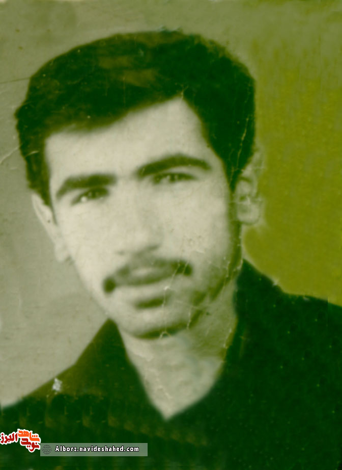 از منتخب والیبال تا شهادت در نفت شهر از منتخب والیبال تا شهادت در نفت شهر