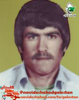 زندگینامه شهید معظم احمد سلاقی زندگینامه شهید معظم احمد سلاقی