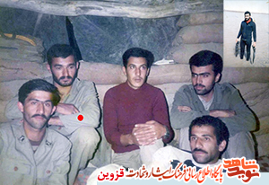 ردای شهادت را در 25 سالگی به تن کرد ردای شهادت را در 25 سالگی به تن کرد