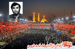 دیدار در حرم امام حسین (ع) دیدار در حرم امام حسین (ع)