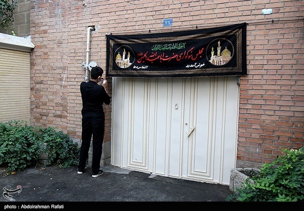 گزارش تصویری| وقتی کوچههای همدان رنگ عزا گرفتند گزارش تصویری| وقتی کوچههای همدان رنگ عزا گرفتند
