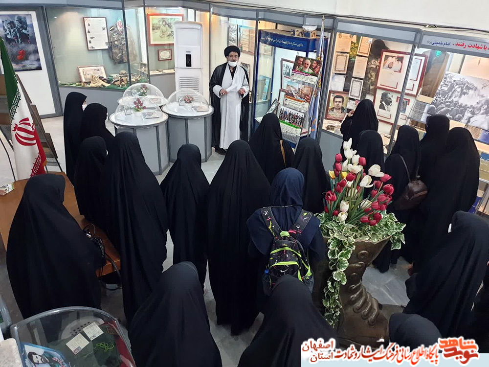 تصاویر/ بازدید دانش آموزان و فرماندهان بسیج مدارس اصفهان از موزه شهدا تصاویر/ بازدید دانش آموزان و فرماندهان بسیج مدارس اصفهان از موزه شهدا