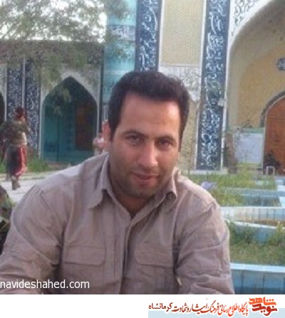 آماده شنیدن خبر شهادتم باش آماده شنیدن خبر شهادتم باش