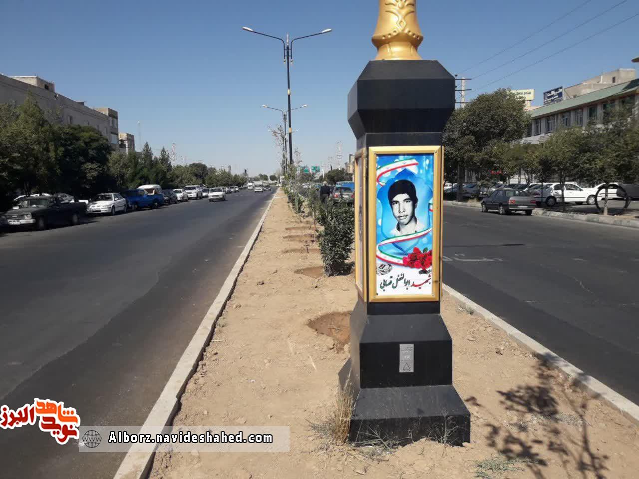 رونمایی 2500 متر از تصاویر شهدا در اشتهارد رونمایی 2500 متر از تصاویر شهدا در اشتهارد