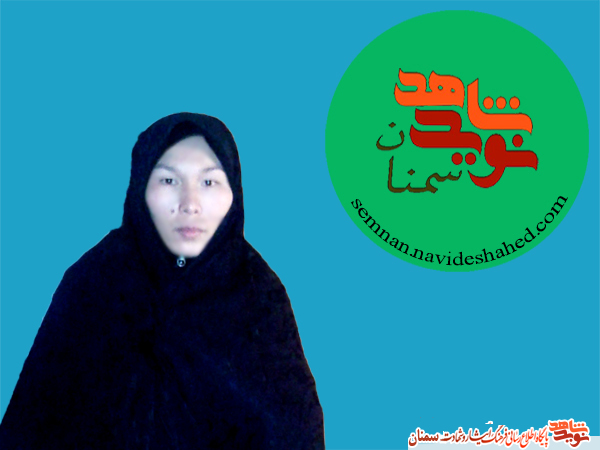ی
