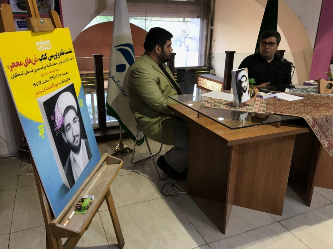 غذای اردوگاه عراقیها بهتر از غذای روزنامه بود! غذای اردوگاه عراقیها بهتر از غذای روزنامه بود!