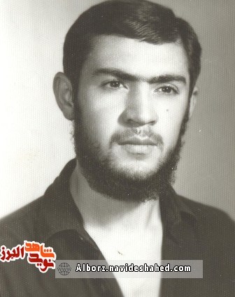 از شهادت تا از شهادت تا