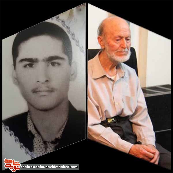 پدر شهید پدر شهید