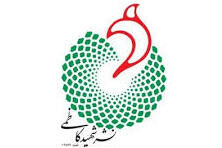 تخفیف 20 درصدی «شهید کاظمی» در 40 سالگی دفاع مقدس تخفیف 20 درصدی «شهید کاظمی» در 40 سالگی دفاع مقدس