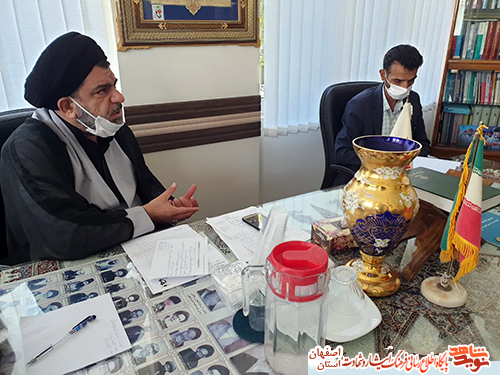 برگزاری نشست تخصصی اداره هنری، اسناد و انتشارات بنیاد اصفهان با مجموعه تشکل های شاهد و ایثارگر برگزاری نشست تخصصی اداره هنری، اسناد و انتشارات بنیاد اصفهان با مجموعه تشکل های شاهد و ایثارگر