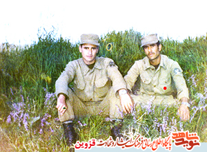 به یاد حسین(ع) گریه کنید به یاد حسین(ع) گریه کنید