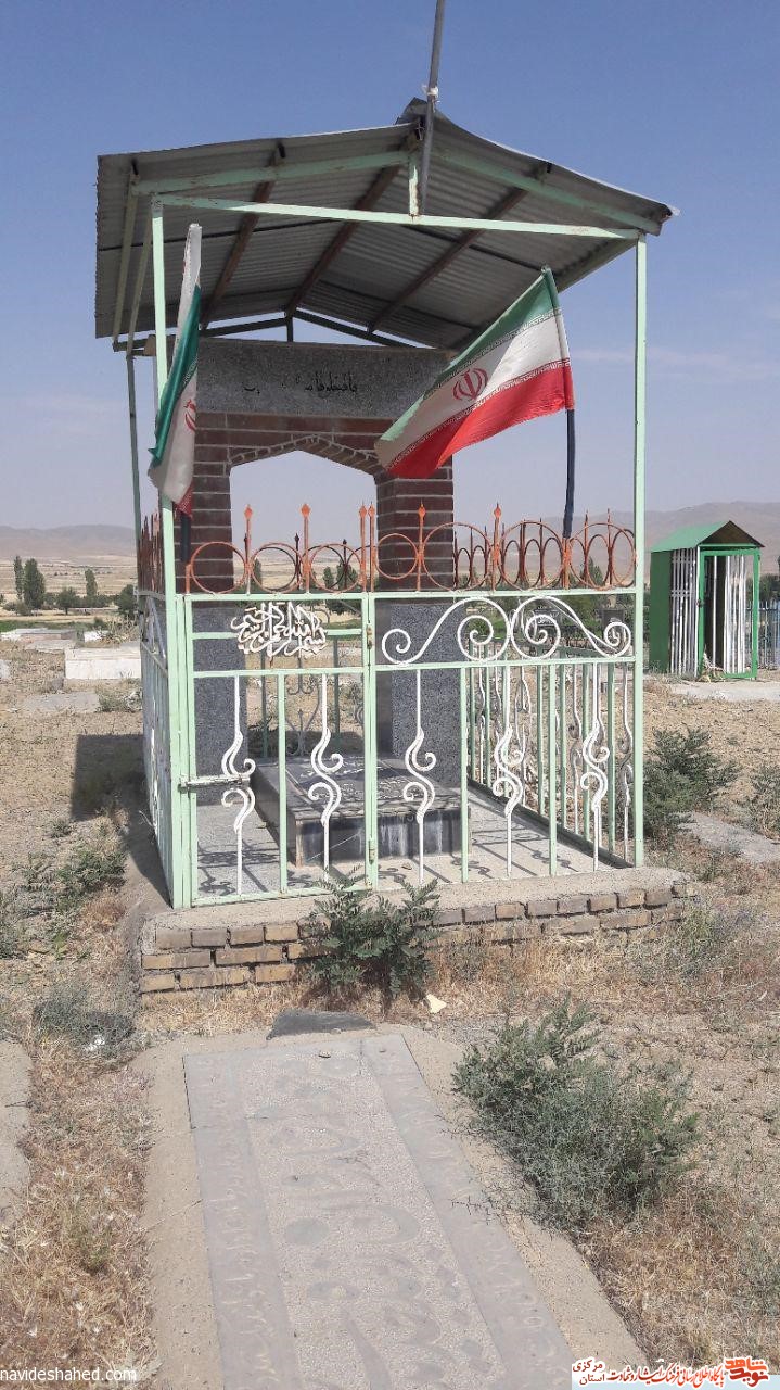 معرفی گلزار شهدای روستای «قلعه اشناخور» معرفی گلزار شهدای روستای «قلعه اشناخور»