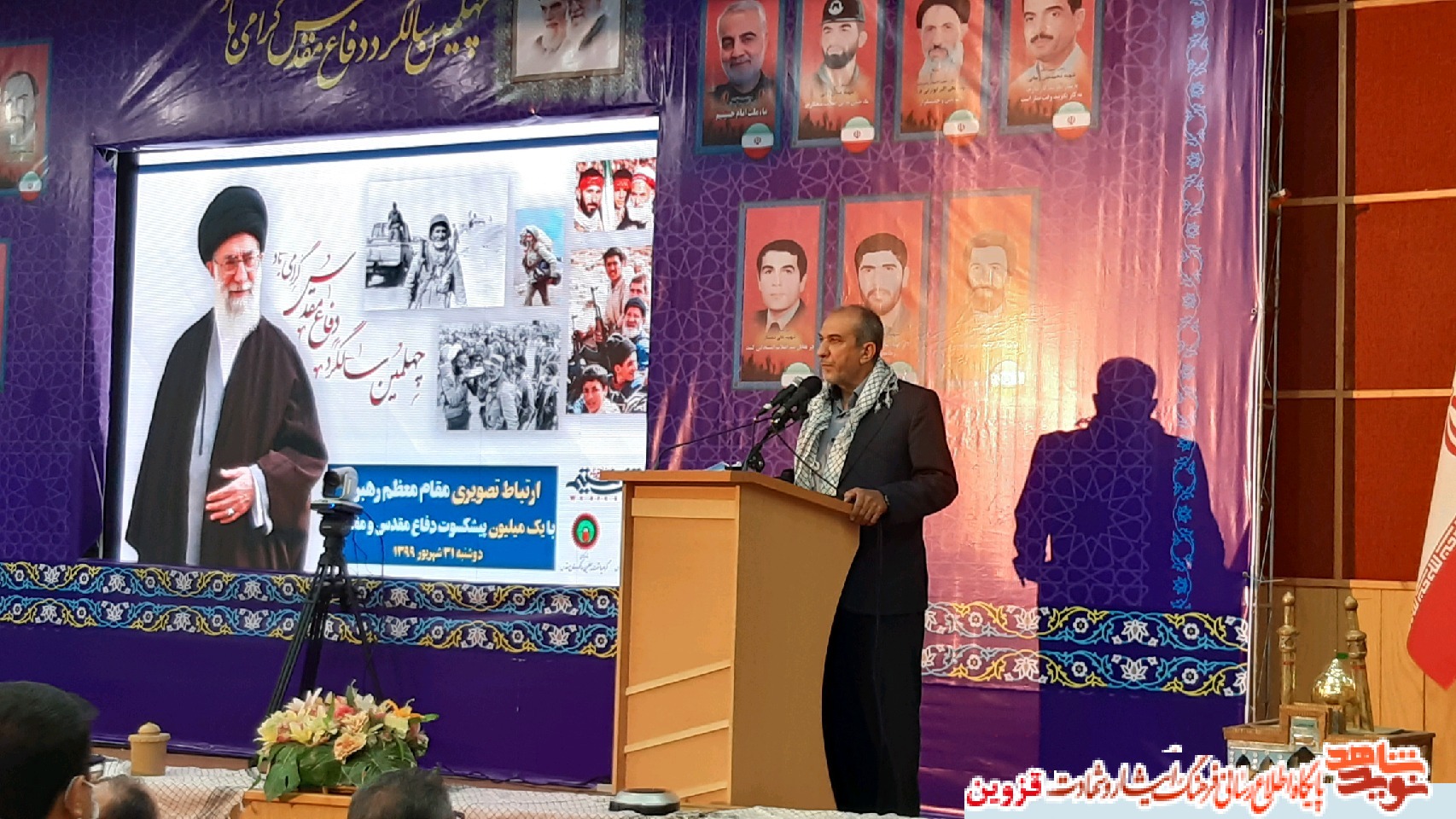 روحیه شهادتطلبی از مهمترین مولفههای پیروزی ایران در نبرد با دشمنان بود روحیه شهادتطلبی از مهمترین مولفههای پیروزی ایران در نبرد با دشمنان بود
