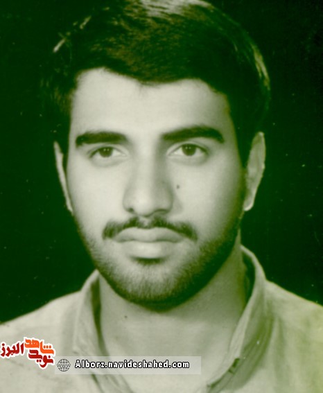 نامه و دستخط شهید نامه و دستخط شهید