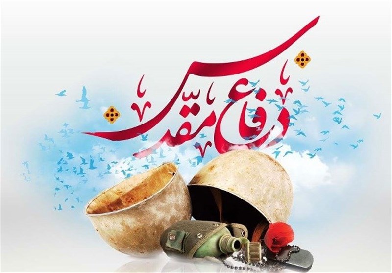 عملیات‌ های 