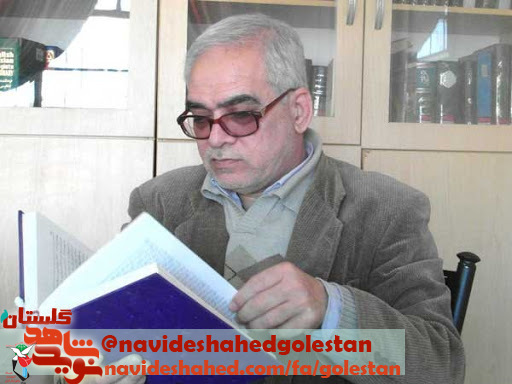 جنگ و شهدا در استفتائات امام خمینی(ره) – بخش اول جنگ و شهدا در استفتائات امام خمینی(ره) – بخش اول
