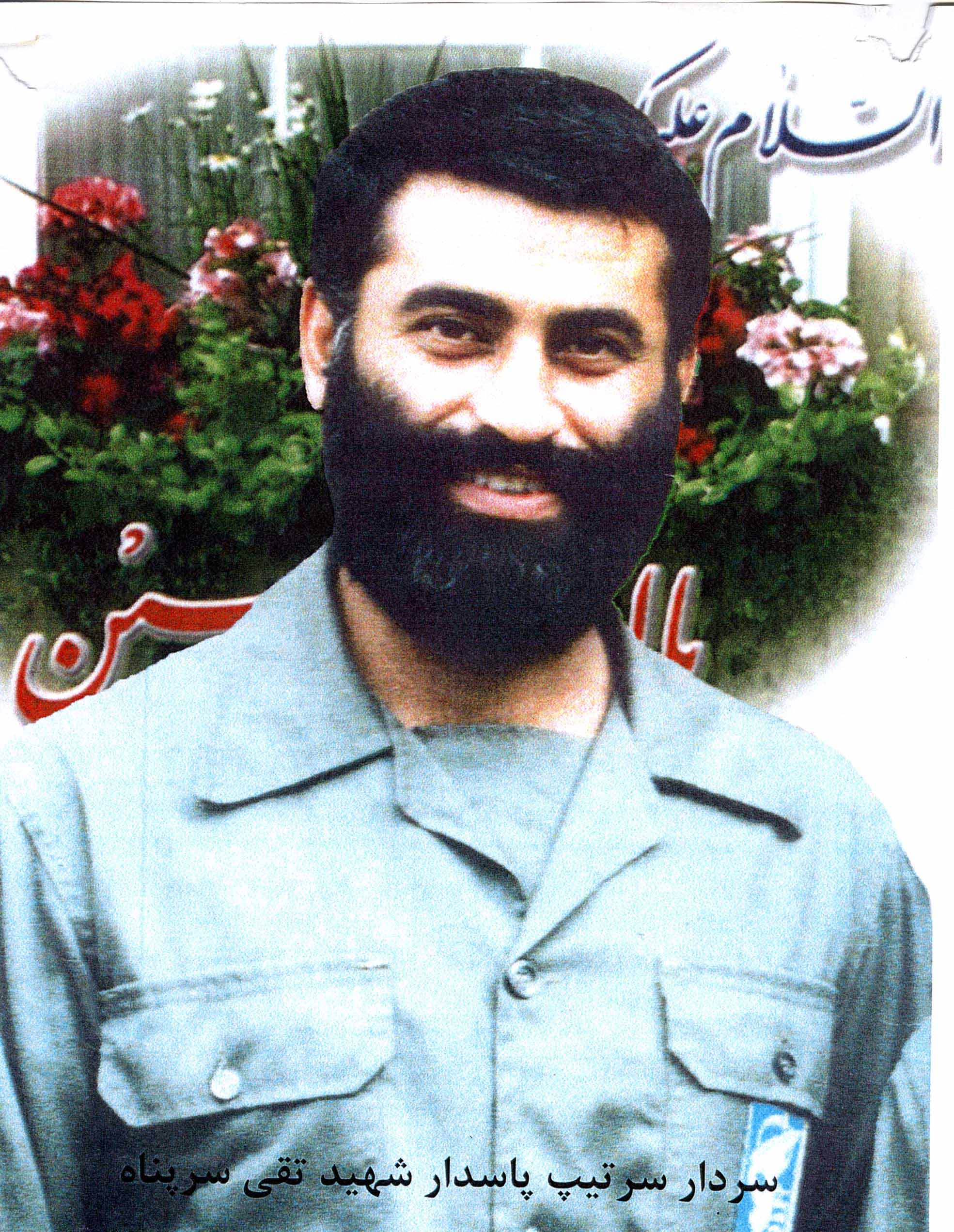 شهید «سرپناه» از بدو بلوغ، مبلغ و مروج اسلام بود شهید «سرپناه» از بدو بلوغ، مبلغ و مروج اسلام بود