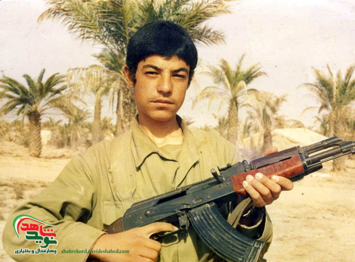 پدر شهید پدر شهید