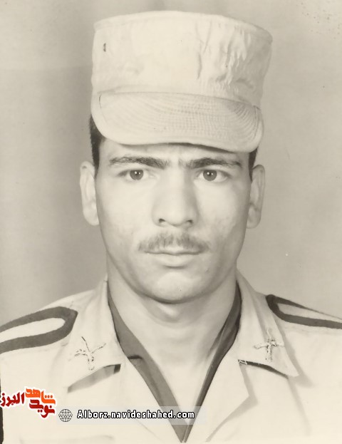 نامه یادگار نامه یادگار